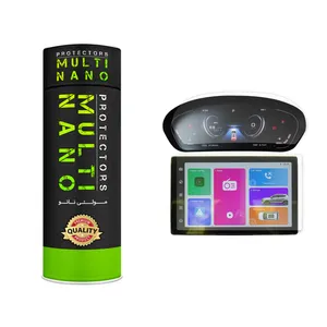 محافظ صفحه نمایش مانیتور خودرو مولتی نانو مدل X-SBT مناسب برای کی ام سی X5 به همراه محافظ صفحه کیلومتر