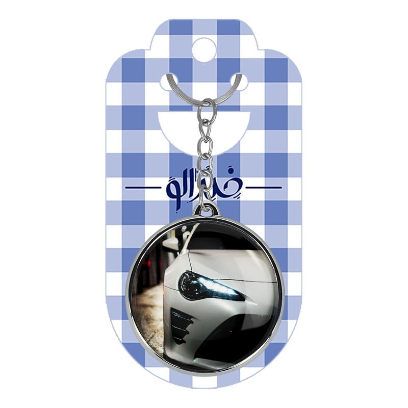 جاکلیدی خندالو طرح ماشین اسپرت Sport Car مدل دوطرفه کد 2873728738