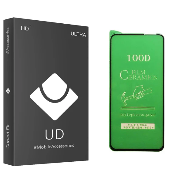محافظ صفحه نمایش سرامیکی یو دی مدل ULTRA مناسب برای گوشی موبایل سامسونگ Galaxy M11