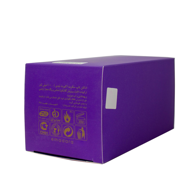 ادو پرفیوم زنانه تاپ سکرت مدل Cute Lady حجم 100 میلی لیتر