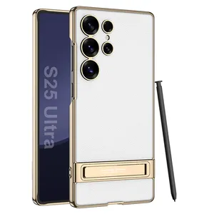 BodyGuard White Ocean Case For Samsung Galaxy S25 Ultra