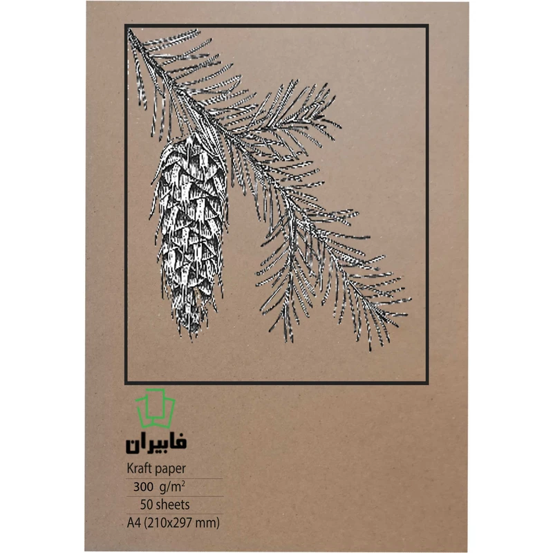 مقوا فابیران مدل سوئدی سایز 21x29.7 سانتی متر بسته 20 عددی