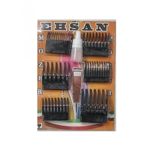 ست شانه ماشین اصلاح مدل eh-6