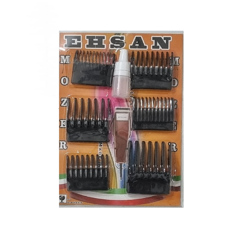 ست شانه ماشین اصلاح مدل EH-6