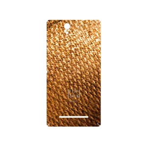 MAHOOT Fish Skin Cover Sticker for Sony Xperia C3 Dual