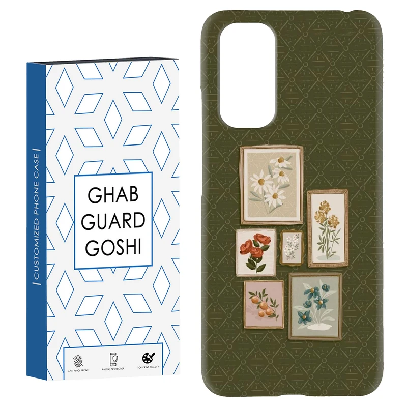 کاور قاب گارد گوشی طرح فانتزی کد Dimo-328 مناسب برای گوشی موبایل شیائومی Redmi Note 11 4G / Note 11S 4G