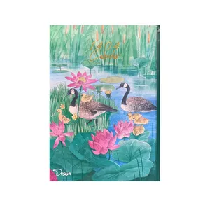 سالنامه سال 1404 دریم مدل برکه رویا