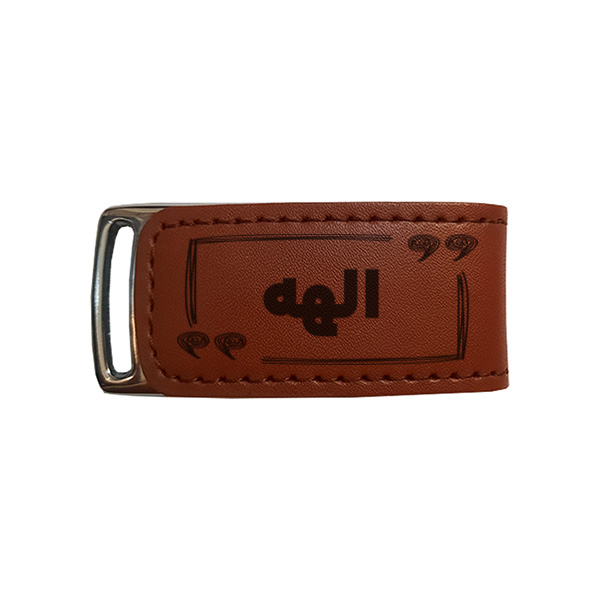 فلش مموری مدل الهه ظرفیت 16 گیگابایت
