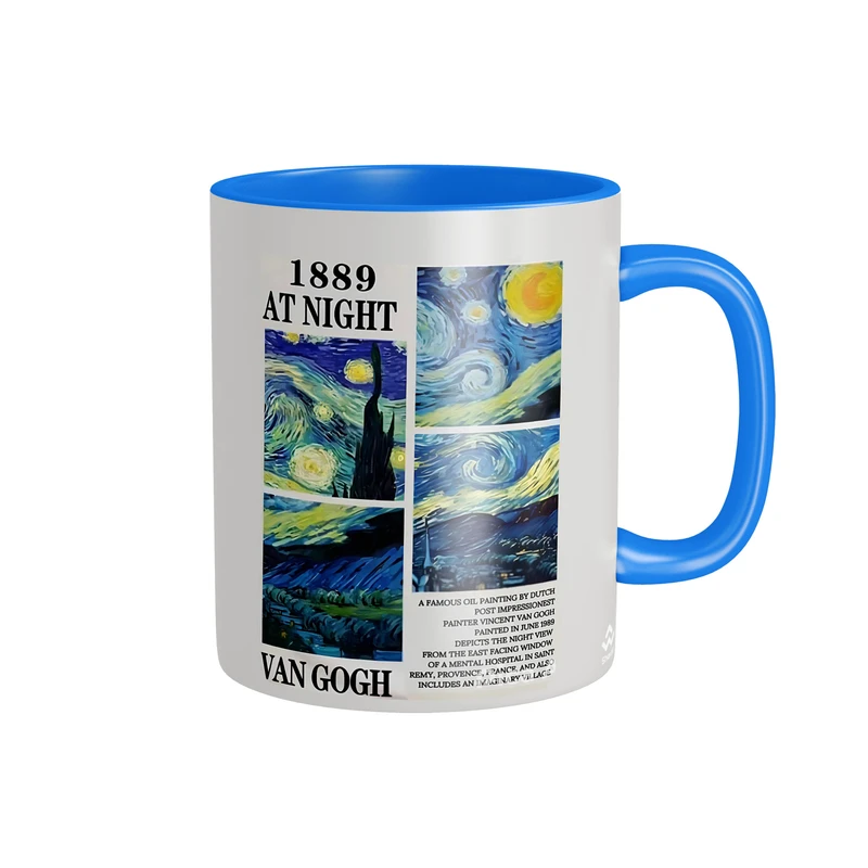 ماگ شادیت مدل شب پر ستاره کد 220