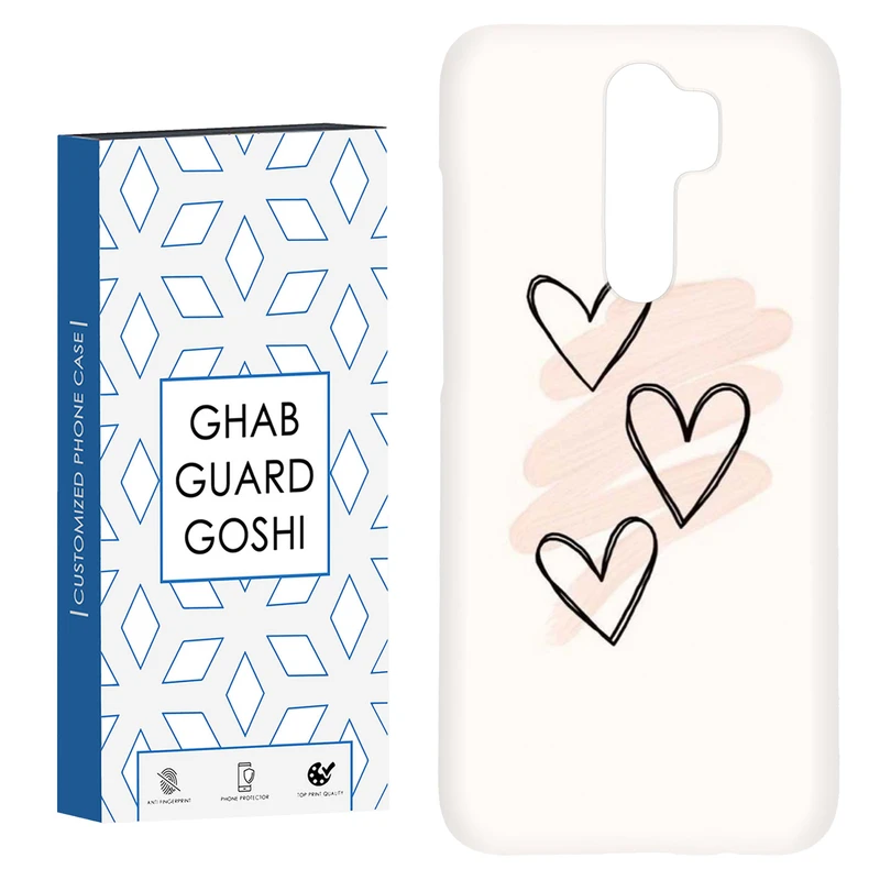 کاور قاب گارد گوشی طرح قلب کد Dimo-859 مناسب برای گوشی موبایل شیائومی Redmi 9 / Redmi 9 Prime