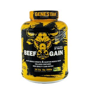 پودر گین بیف ژن استار - 2600 گرم