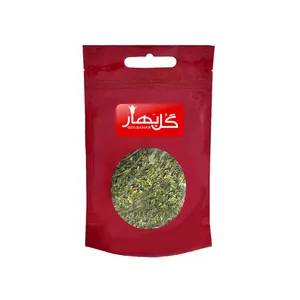سبزی قورمه گلبهار - 250 گرم