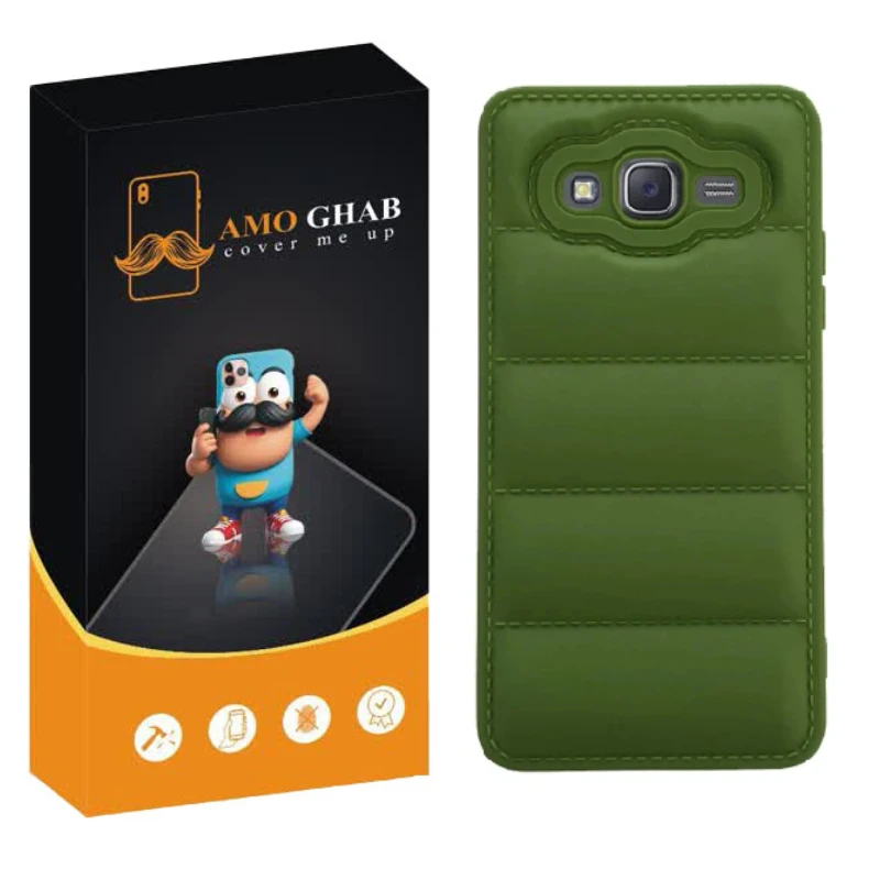 کاور عمو قاب مدل پافری مناسب برای گوشی موبایل سامسونگ Galaxy J7 2015