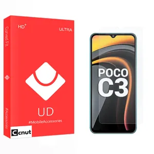 Coconut UD2 Screen Protector For Xiaomi Poco C3