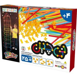 ساختنی نی چین مدل Ney