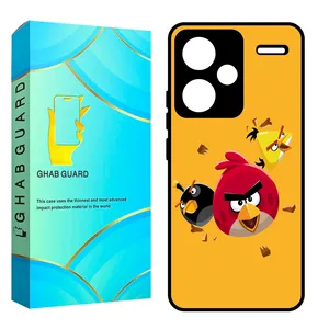 Ghab Guard CHAPN13PL Cover For Xiaomi Redmi Note 13 Pro Plus