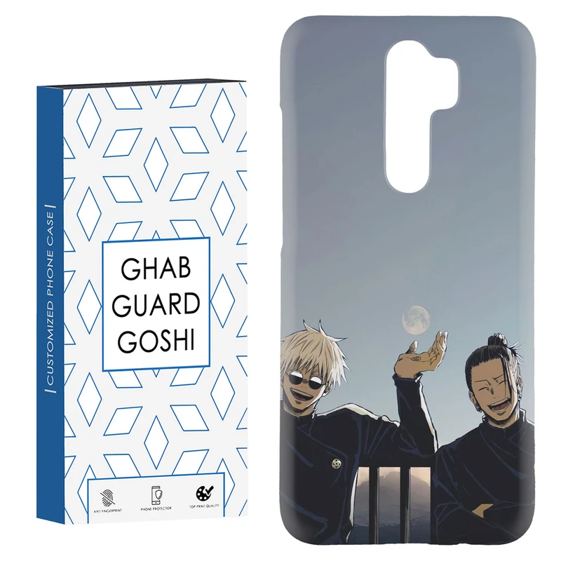 کاور قاب گارد گوشی طرح انیمه کد Dimo-239 مناسب برای گوشی موبایل شیائومی Redmi Note 8 pro