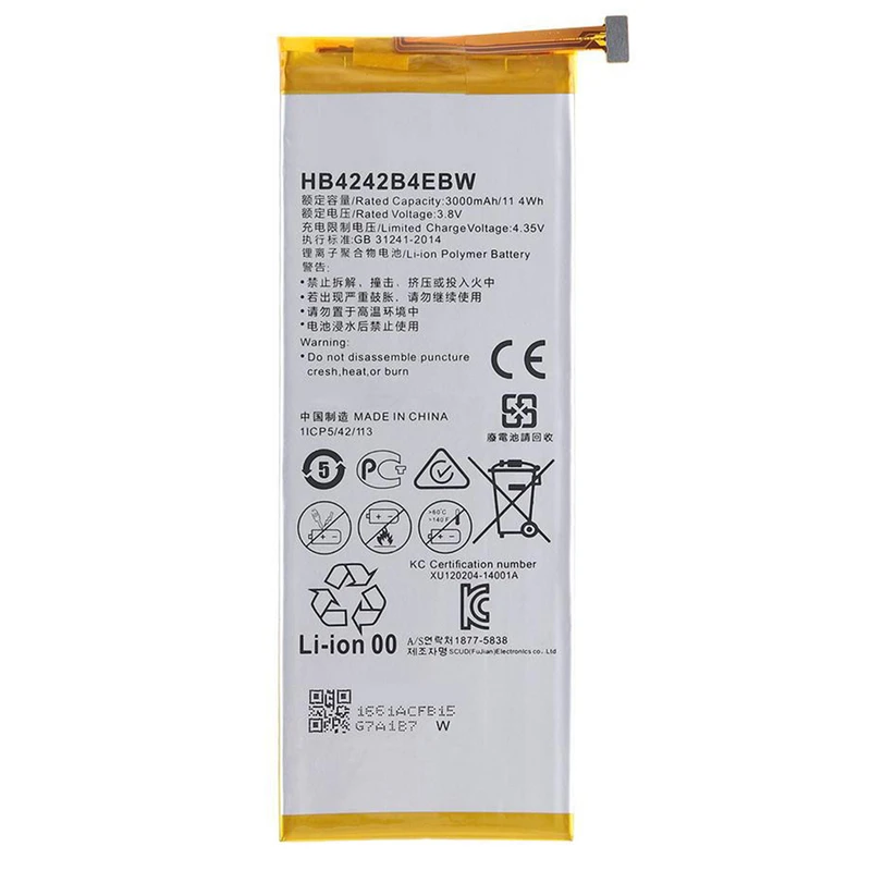 باتری موبایل هوآوی مدل 4x ظرفیت 3000 میلی امپر ساعت مناسب برای گوشی موبایل هوآوی 4X