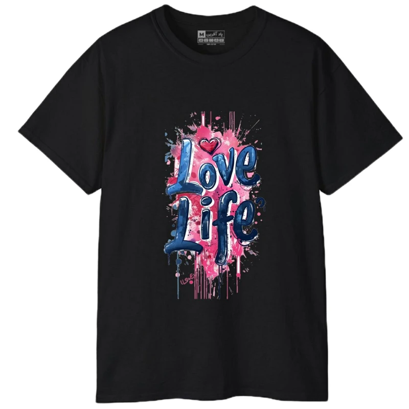 تی‌شرت آستین سه ربع مردانه پاد آفرین مدل کلمه انگلیسی کد 1825