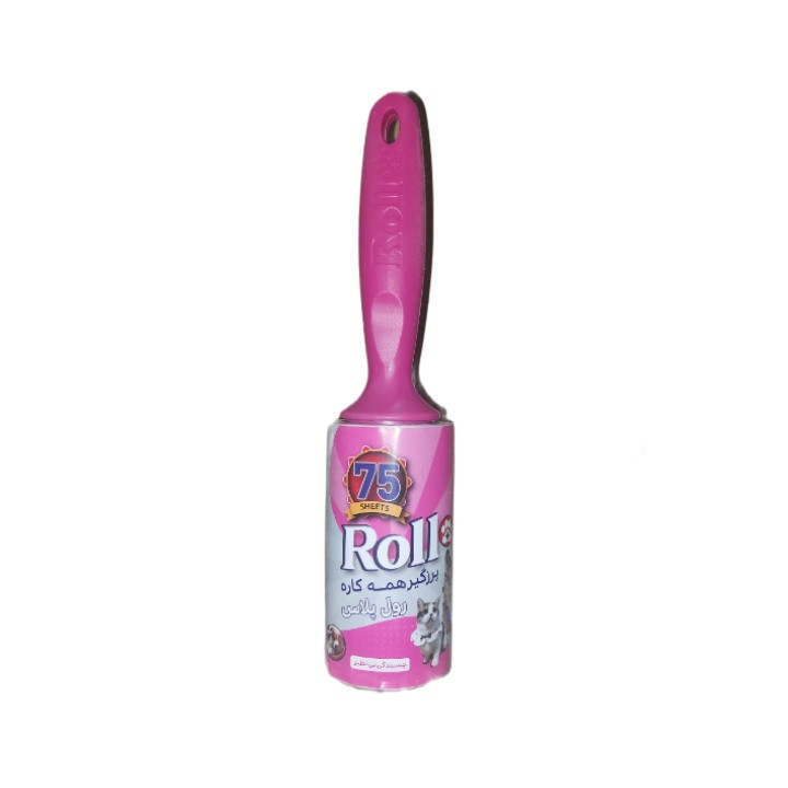 پرزگیر لباس مدل ساده