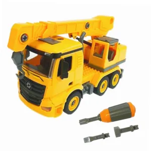 ماشین بازی مدل Diy Excavator طرح بیل مکانیکی