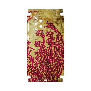 MAHOOT Nastaliq-5-FullSkin Cover Sticker for Samsung Galaxy A33 5G