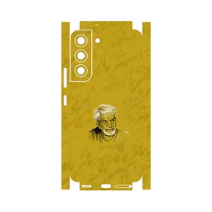 MAHOOT MohammadHossein Shahriar-FullSkin Cover Sticker for Samsung Galaxy S22 5G