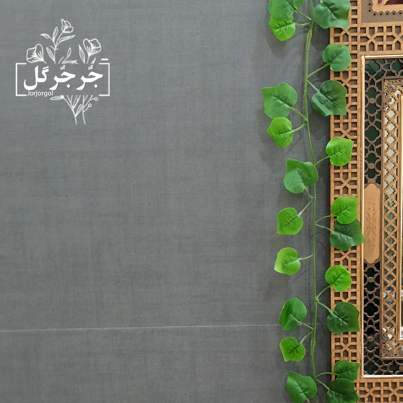 گل مصنوعی جُرجُرگل مدل ریسه برگ نخی انگور لمسی بسته 12 عددی گل مصنوعی جُرجُرگل مدل ریسه برگ نخی انگور لمسی بسته 12 عددی