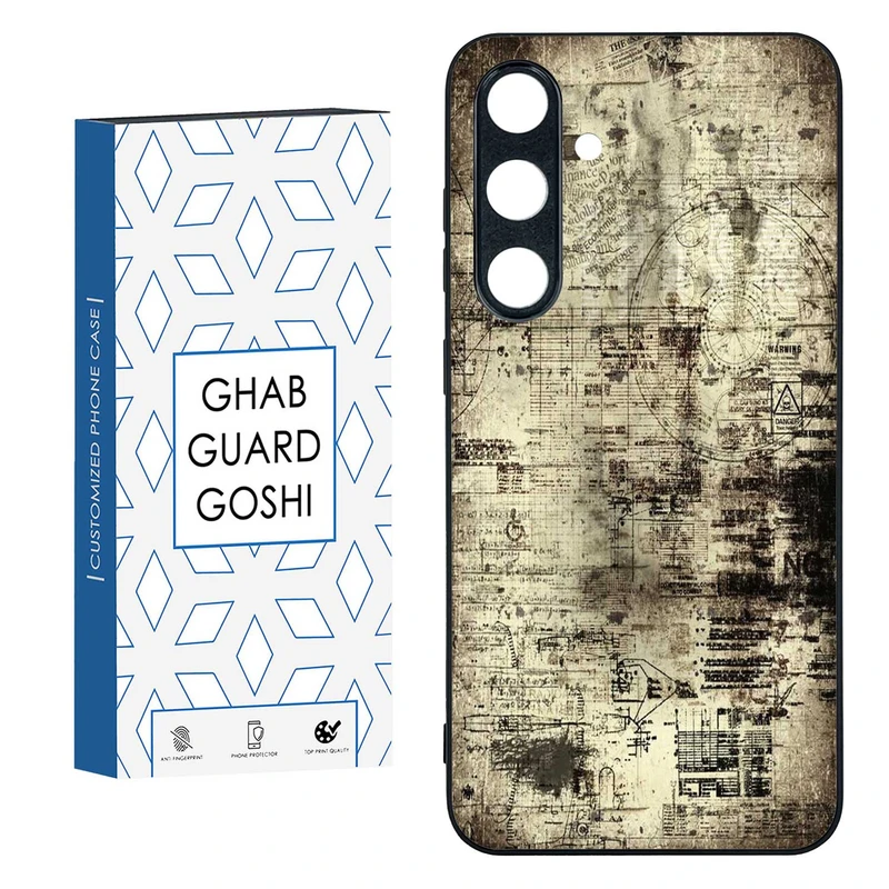 کاور قاب گارد گوشی طرح قدیمی کد TPU-164 مناسب برای گوشی موبایل سامسونگ GALAXY S24 FE