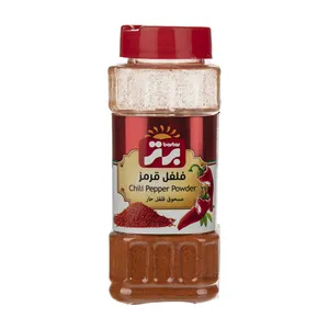 پودر فلفل قرمز برتر - 75 گرم