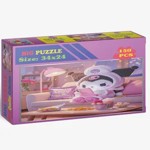 پازل 150 تکه بیگ پازل مدل کرومی مناسب برای سه سال به بالا