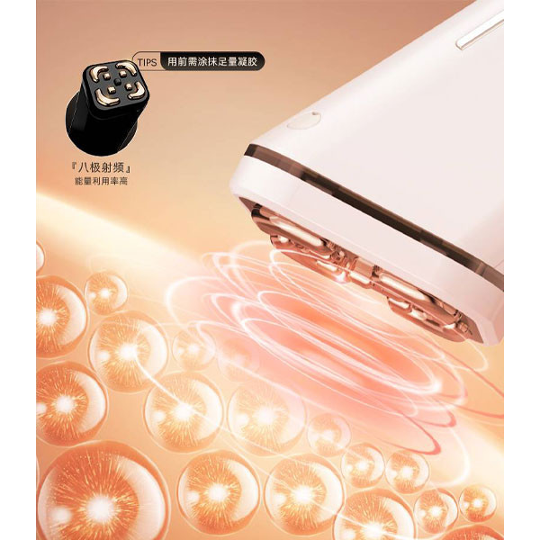 دستگاه جوانسازی و لیفت پوست مدل SRY-2116