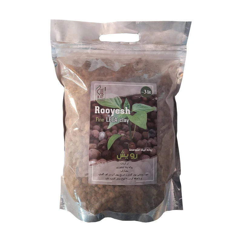 پوکه لیکا متوسط رویش مدل Lecapon حجم 3 لیتر