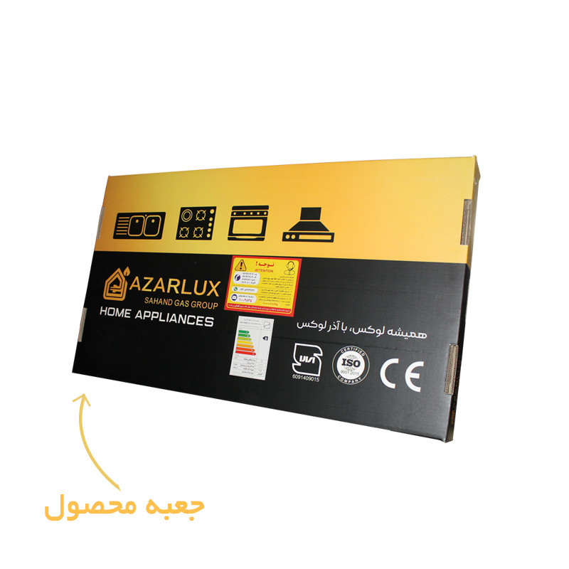 اجاق گاز صفحه ای آذرلوکس مدل G03NE - 7B