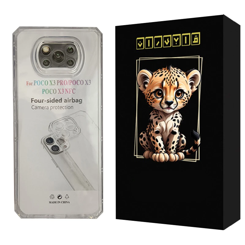 کاور قاب ایران مدل شفاف 1 مناسب برای گوشی موبایل شیائومی Poco X3