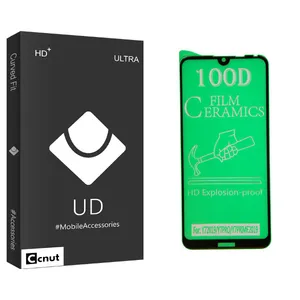 Coconut UD Black Screen Protector For Xiaomi Redmi Note 8