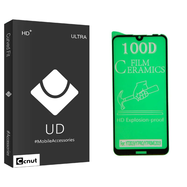 محافظ صفحه نمایش کوکونات مدل UD Black مناسب برای گوشی موبایل شیائومی Redmi Note 8