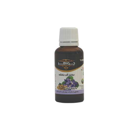 روغن گل بنفشه جواهر مدل 003 حجم 30 میلی لیتر
