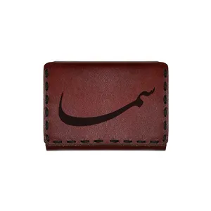 جاکارتی چرمی طرح اسم سما
