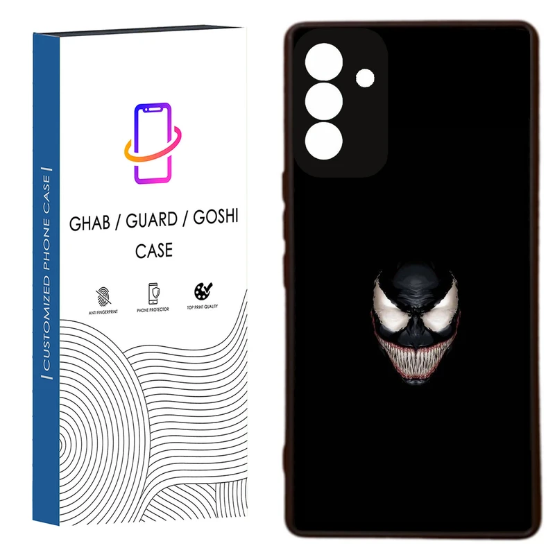 کاور قاب گارد گوشی طرح پسرانه کد 32 - TPU مناسب برای گوشی موبایل سامسونگ  Galaxy A05s