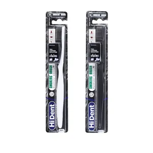 مسواک هایدنت مدل اسموکرز براش کد 980 با برس سخت بسته 2 عددی