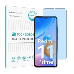 Rockspace HyBLU anti-blue ray screen protector suitable for Xiaomi Redmi 11 Prime mobile phone