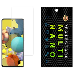 Multi Nano X-S1N Screen Protector For Samsung Galaxy A51 5G UW