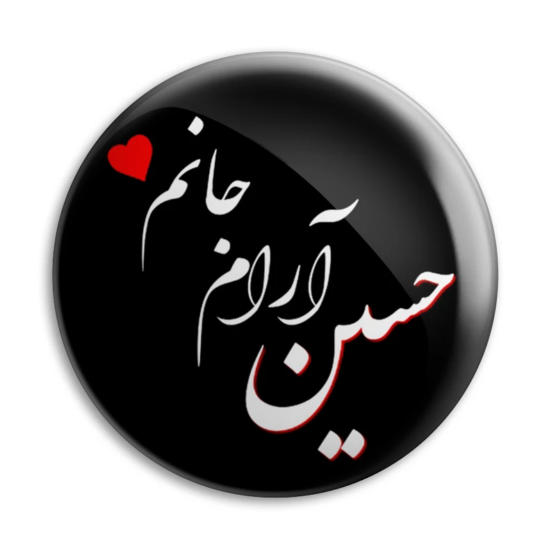 پیکسل پرمانه مدل محرم کد pm.1989