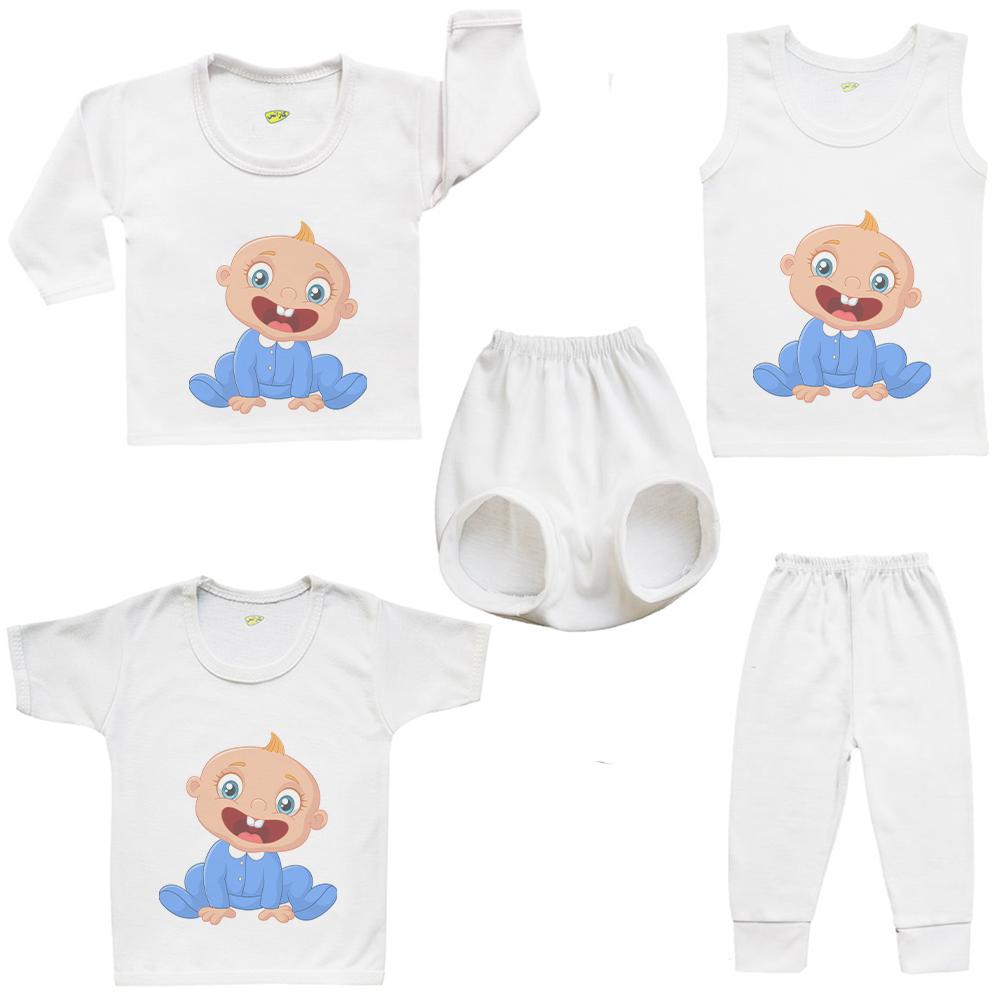 ست 5 تکه لباس نوزادی کارانس مدل SFBT-0243