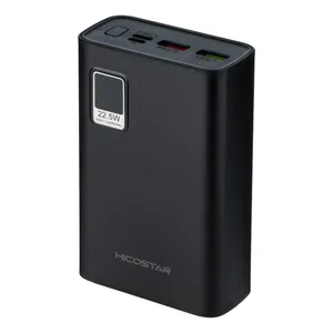 پاوربانک هایکو استار مدل HS-P22 ظرفیت 20000 میلی آمپرساعت