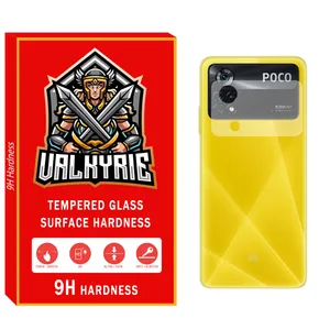 محافظ لنز دوربین والکری مدل LNS_V مناسب برای گوشی موبایل شیائومی Poco X4 Pro 5G