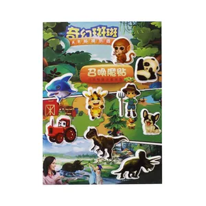 برچسب مدل برجسته کد 225-07