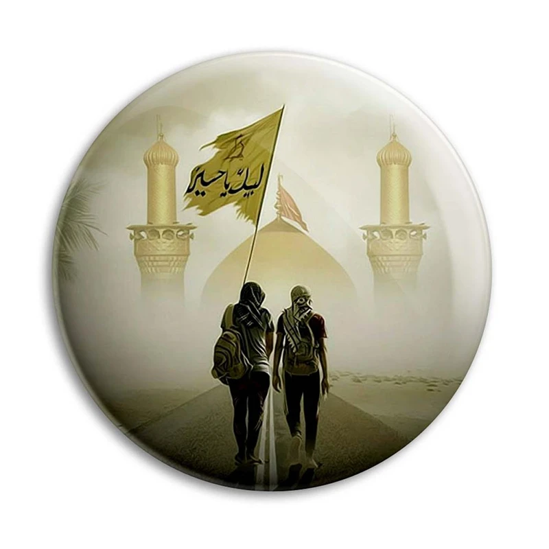 مگنت پرمانه طرح امام حسین کد pmag.23546