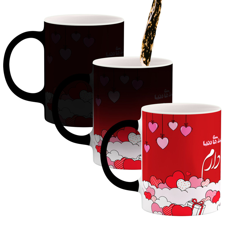 ماگ حرارتی کاکتی طرح اسم ماهریز مدل عاشقانه کد mgn83242 ماگ حرارتی کاکتی طرح اسم ماهریز مدل عاشقانه کد mgn83242